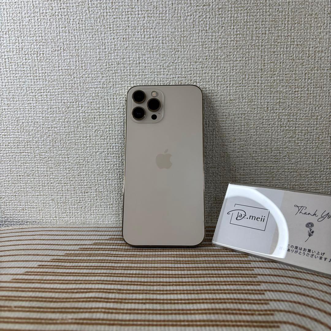 【極美品】iPhone 12 Pro Max｜512GB｜バッテリー100%