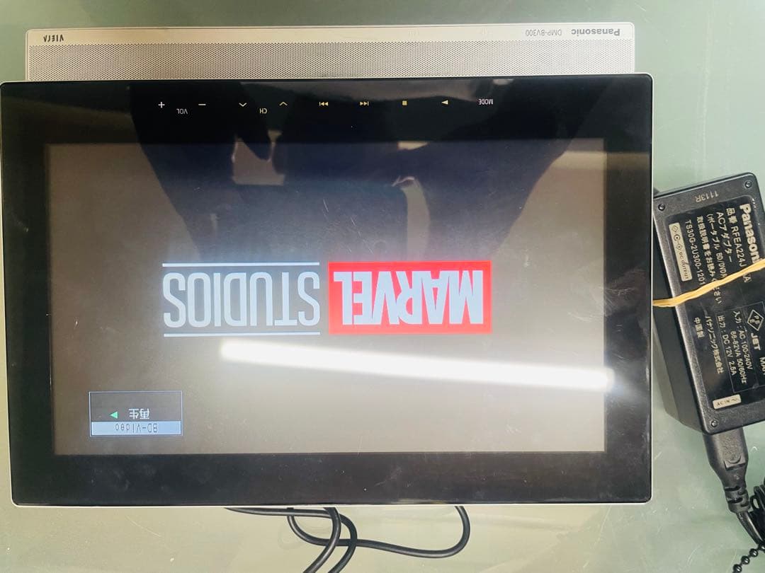 Panasonic 10.1V型 BD搭載 ポータブル地上デジタルテレビ